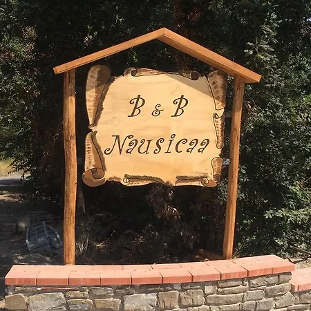 Nausicaa ベッド・アンド・ブレックファスト 3*